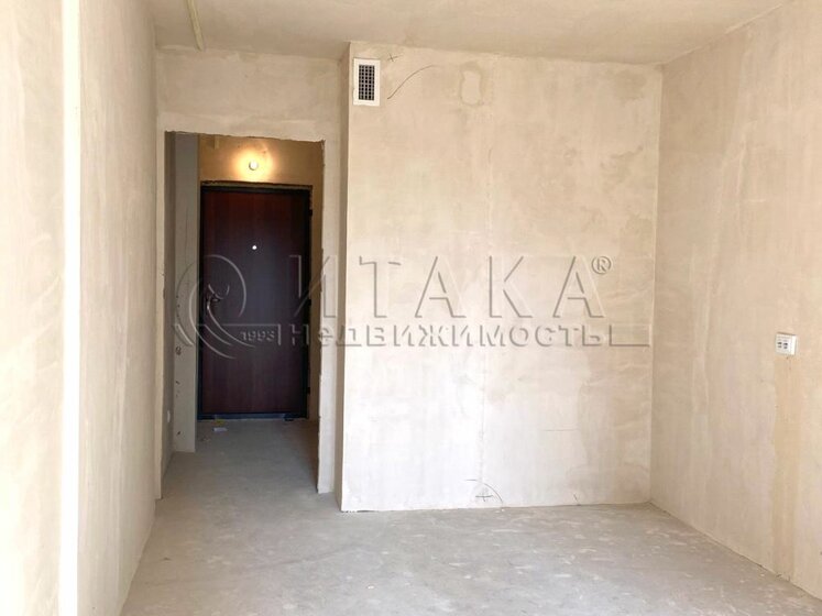 26,7 м², квартира-студия 3 500 000 ₽ - изображение 71