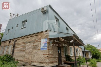 800 м², помещение свободного назначения 29 900 000 ₽ - изображение 86