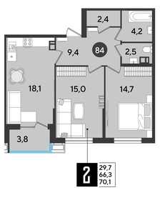 70,1 м², 2-комнатная квартира 10 430 880 ₽ - изображение 14