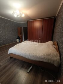 82 м² таунхаус, 2,1 сотки участок 5 950 000 ₽ - изображение 16