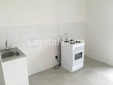 84 м², 3-комнатная квартира 144 500 ₽ в месяц - изображение 95