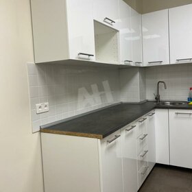 200 м², офис 950 418 ₽ в месяц - изображение 53