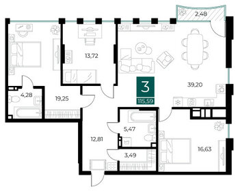 116,7 м², 3-комнатная квартира 16 803 360 ₽ - изображение 17