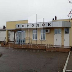 298,6 м², помещение свободного назначения - изображение 2