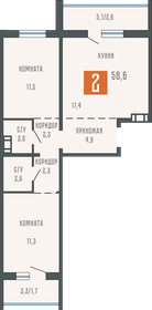 Квартира 58,6 м², 2-комнатная - изображение 1