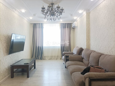 Купить квартиру с современным ремонтом в ЖК «Новое поколение» в Челябинске - изображение 7