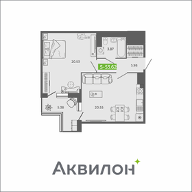 Квартира 53,6 м², 1-комнатная - изображение 1