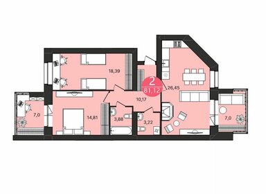 56,2 м², 2-комнатная квартира 6 520 000 ₽ - изображение 97