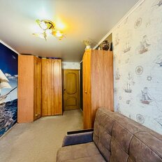 Квартира 43,6 м², 2-комнатная - изображение 3
