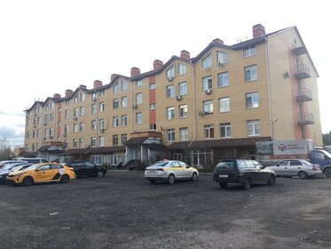 Купить квартиру площадью 70 кв.м. в районе Академический в Москве и МО - изображение 6