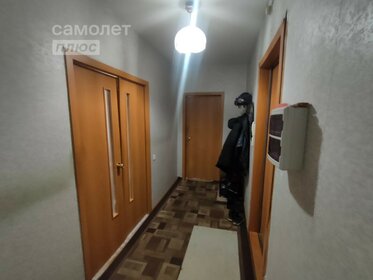 74 м², 2-комнатная квартира 8 300 000 ₽ - изображение 43