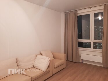 74 м², 3-комнатная квартира 87 000 ₽ в месяц - изображение 2