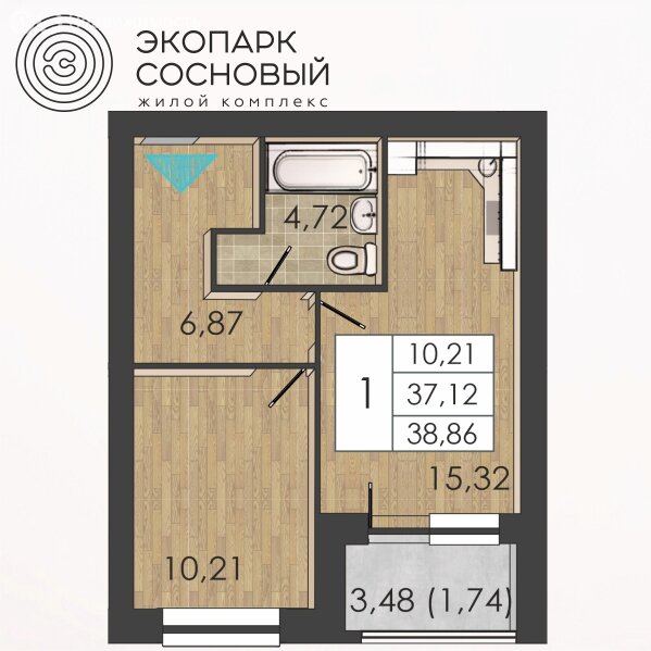 Варианты планировок экопарк Сосновый - планировка 6