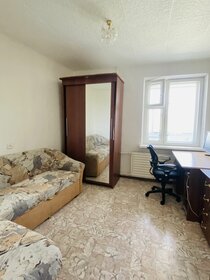 75,5 м², 4-комнатная квартира 6 700 000 ₽ - изображение 68