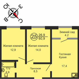 Квартира 60 м², 3-комнатная - изображение 1