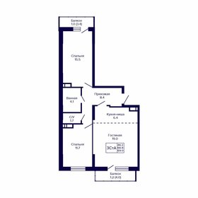 Квартира 68,9 м², 3-комнатная - изображение 1