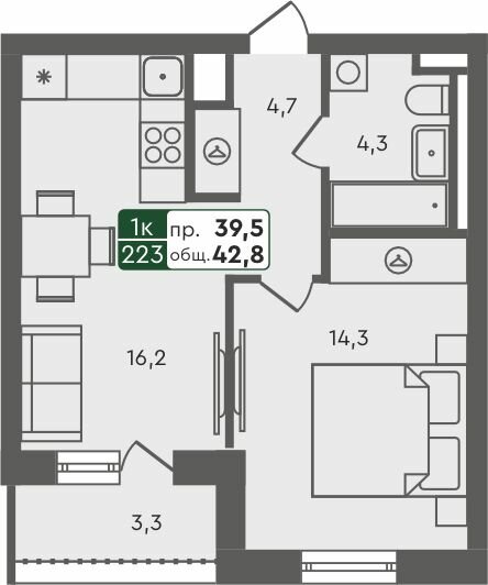 42,8 м², 1-комнатная квартира 4 810 000 ₽ - изображение 1