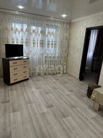 46 м², 2-комнатная квартира 4 250 000 ₽ - изображение 44