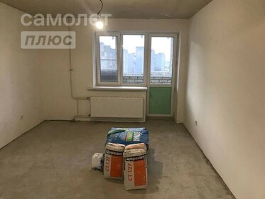 24 м², квартира-студия 4 540 000 ₽ - изображение 43