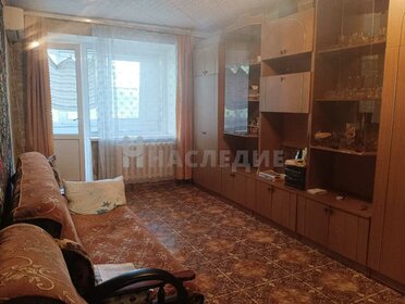 59,9 м², 3-комнатная квартира 4 250 000 ₽ - изображение 57