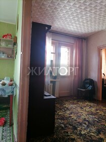 44,6 м², 2-комнатная квартира 3 625 000 ₽ - изображение 99