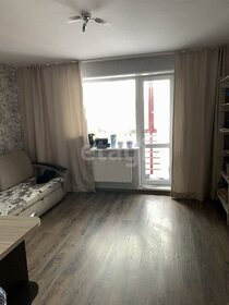 24,3 м², квартира-студия 2 180 000 ₽ - изображение 40