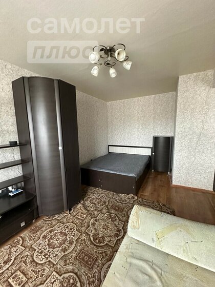31 м², 1-комнатная квартира 3 150 000 ₽ - изображение 1