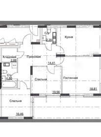 72 м², 3-комнатная квартира 13 990 000 ₽ - изображение 53