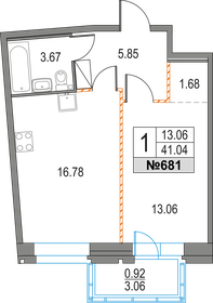 39,5 м², 1-комнатная квартира 11 046 000 ₽ - изображение 118