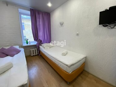 25 м², квартира-студия 3 800 000 ₽ - изображение 56