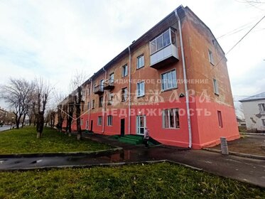 160 м² дом, 15 соток участок 5 500 000 ₽ - изображение 26