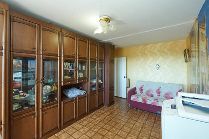 40,3 м², 2-комнатная квартира 4 200 000 ₽ - изображение 47