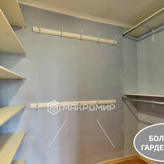 Квартира 42,3 м², 1-комнатная - изображение 5