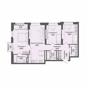 88 м², 3-комнатная квартира 14 600 000 ₽ - изображение 116