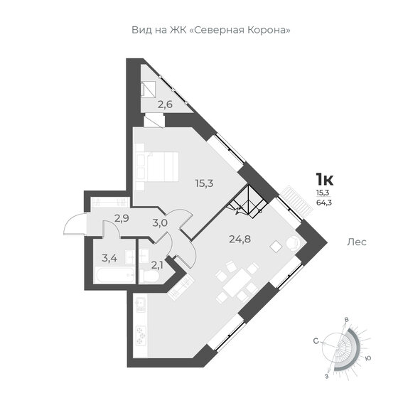 64,3 м², 2-комнатная квартира 8 950 000 ₽ - изображение 1