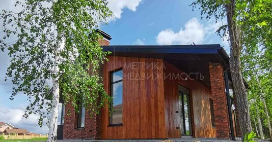 85 м² дом, 6 соток участок 8 150 000 ₽ - изображение 56