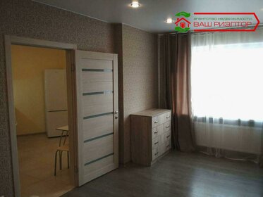 Снять двухкомнатную квартиру с лоджией в Рязани - изображение 8