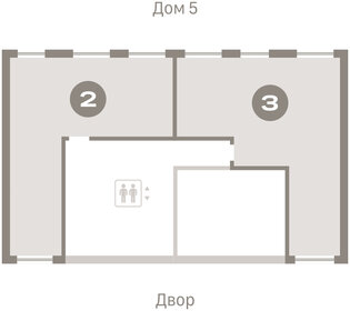 Квартира 73,5 м², 2-комнатная - изображение 2