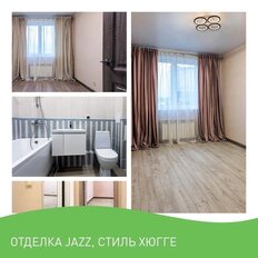 Квартира 54,7 м², 2-комнатная - изображение 5