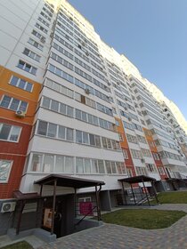 25 м², квартира-студия 2 800 000 ₽ - изображение 37