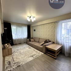 Квартира 43,2 м², 2-комнатная - изображение 1