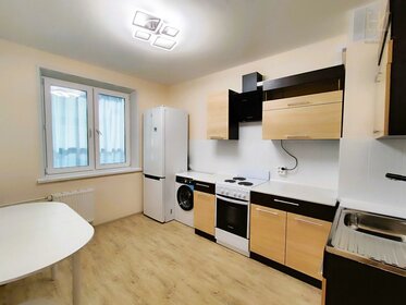 50 м², 2-комнатная квартира 26 000 ₽ в месяц - изображение 41
