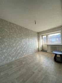 47,8 м², 2-комнатная квартира 3 200 000 ₽ - изображение 46