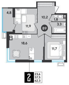 Квартира 62,3 м², 2-комнатная - изображение 1