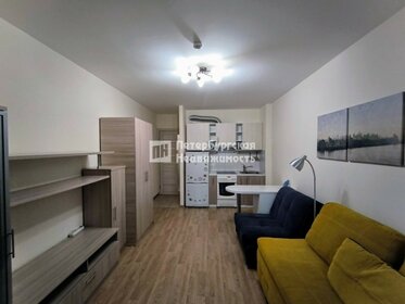 25,3 м², квартира-студия 6 200 000 ₽ - изображение 83