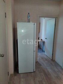 32 м², квартира-студия 15 000 ₽ в месяц - изображение 31