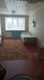 17 м², комната 1 150 000 ₽ - изображение 35