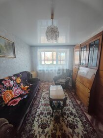 42,9 м², 2-комнатная квартира 2 650 000 ₽ - изображение 35