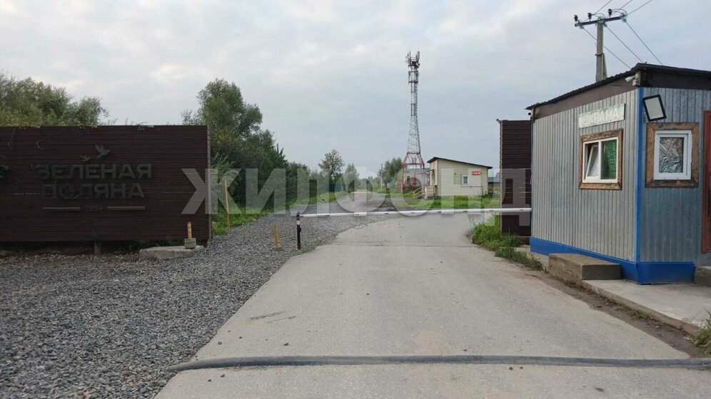 8 соток, участок 2 050 000 ₽ - изображение 39