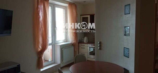 56 м², 2-комнатная квартира 107 500 ₽ в месяц - изображение 33